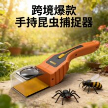 ��ͯ�ƌW�^�����x��׽�� �ֳַŴ��R���x�� ץ�x�������@��x����