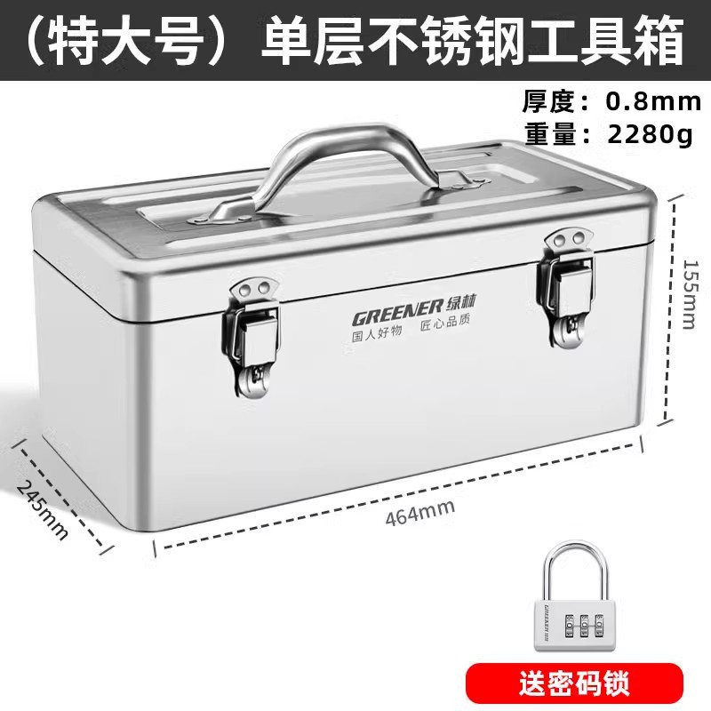 Caja de herramientas de acero inoxidable de bosque verde tres capas plegables domésticas gruesas portátiles caja de almacenamiento de hoja de hierro de grado industrial