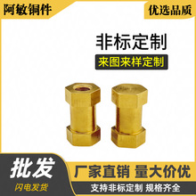 �����~��ĸ�A���~��ĸע��Ƕ���S�~��ĸ�ӹ�