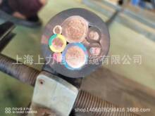 ��늘��M�Ͼ�  MC-0.38/0.66KV&nbsp;   2*16+1*10+2*4+2*(2*0.75)P