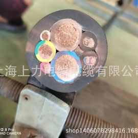 充电桩电缆线 MC-0.38/0.66KV  2*70+1*25+2*4+2*（2*1.5）P 上力