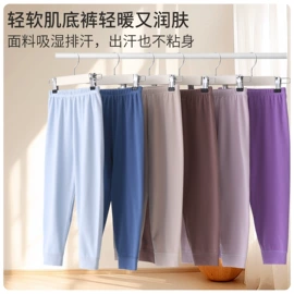 童保暖上装;连身衣、爬服;童内衣套装