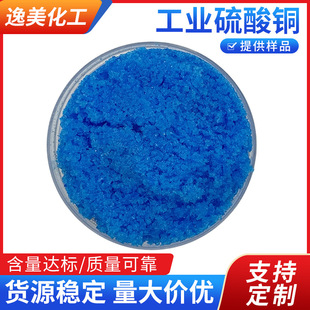 �ϳɴ߻��������~����ԇ��ˮ�a���Ƹߺ���ˮ���Թ��w�߼��ȟoˮ