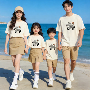 ܛ�Ȱ��R�H���b�ļ����޶���T�����ȫ���b���ɼ�ͥ���ξW�t����