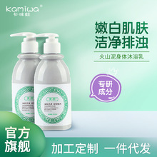���ջ�ɽ����ԡ¶ȫ����ԡ������ѧ�������ԡ�鶶������