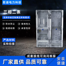 �S��ֱ�N�F؛����늱����������늱���780X560X145늱���