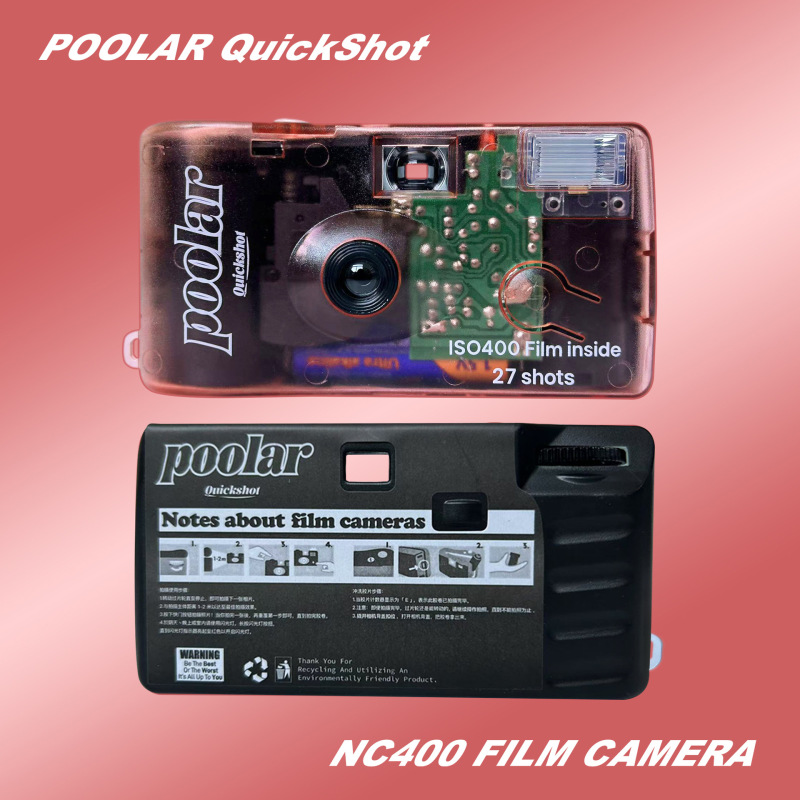コダック楽魔使い捨てフィルムカメラフィルム機カラーフィルムバカカメラ学生誕生日プレゼント|undefined