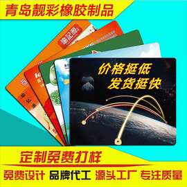 鼠标垫定制广告礼品来图订做电脑桌垫加厚防滑皮革鼠标垫超大耐脏