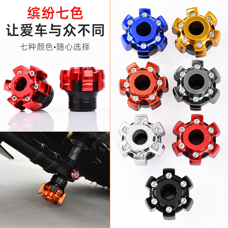 Motocicleta universal profunda 009 piezas de decoración de automóviles eléctricos amortiguador modificado taza de horquilla delantera taza de aleación de aluminio a prueba de caídas