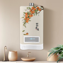 �ڒ�t�ړ����¿����׏N����ȼ��ů�t��ˮ���ڳ��b��m����