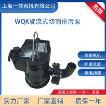 WQK(D)/QGϵЎиbÝˮ۱ 80-