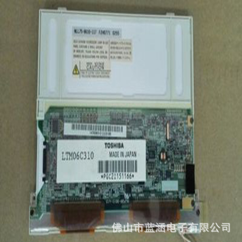 原装 现货出售 LTM06C310拍前请联系客服确认型号和参数