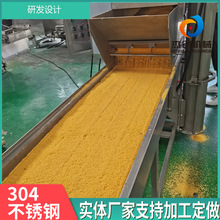 ȫ�Ԅ��u���ϝ{�Ͽ����a�� ����ʽ��{�C ������մʽţ���Ͽ��C