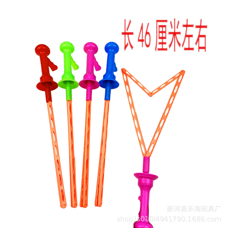 멀티 버블 서양식 검 신 30 + 전시 상자 농축액 30 (상자 전체에 따라 상자를 가져와야 함) 46cm