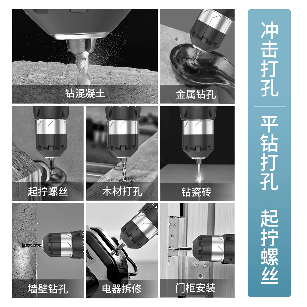 Toolbox household set multi-functional hardware electrician maintenance combination complete car electric drill storage full set