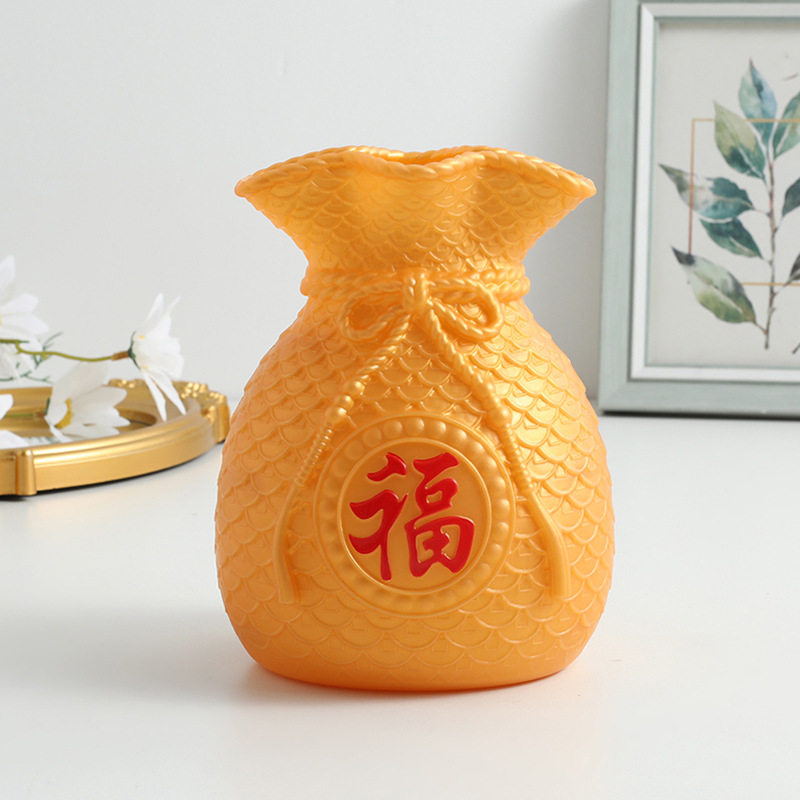 복주머니 꽃병 노란색