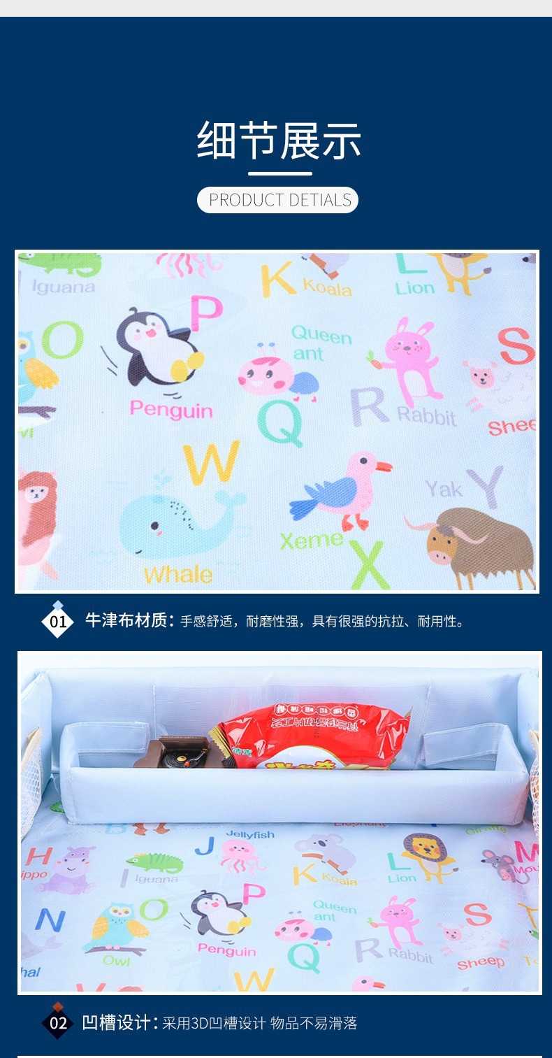 Car Child Safety Seat Dining Table Small Table Board Multifunctional Car Baby Product Storage Tray Small Tray Organizer