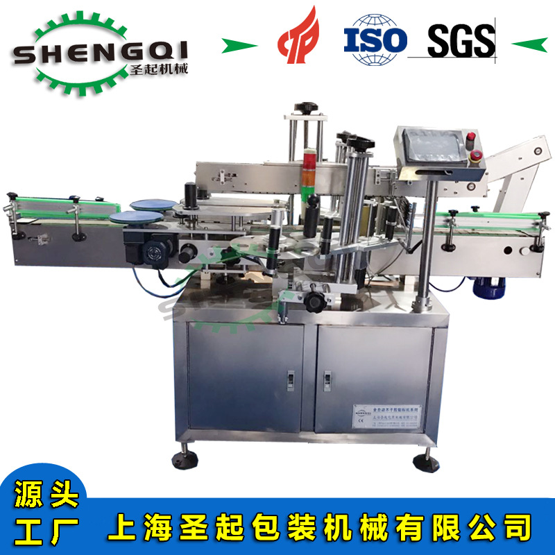 ϴ��Һ˫���� ����Һ˫������� ����ҺͰ˫����