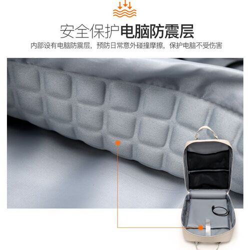 Manufacturer cross-border foreign trade rechargeable backpack 15.6 inch shockproof business backpack 17.3 inch large capacity computer bag