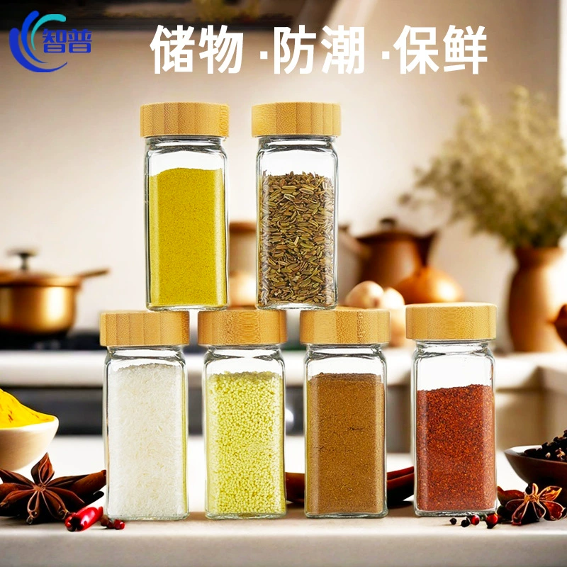 Квадратная кухонная бутылка для приправ Прозрачная стеклянная герметичная бутылка для бутылок для приправ для удобного хранения бутылок для перца через границу