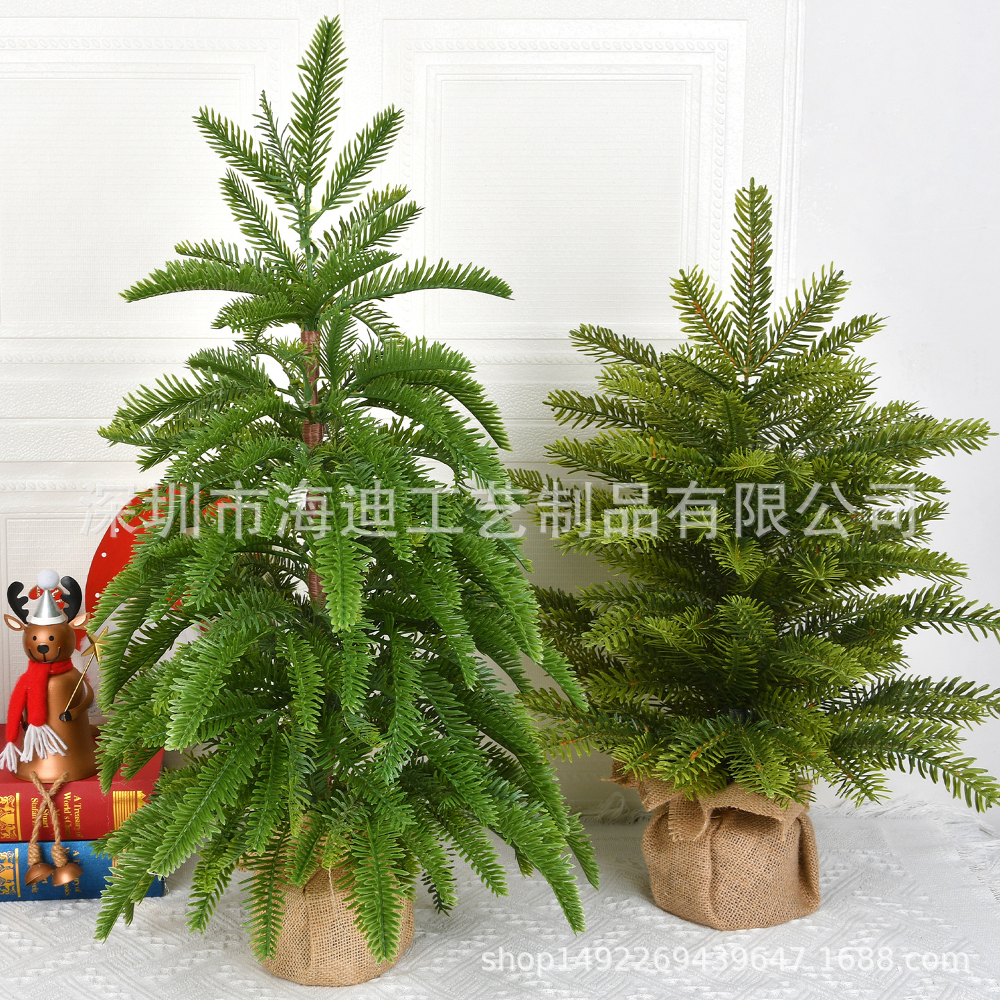 Decoración de Navidad Pequeño árbol de Navidad de escritorio Pequeño árbol de Navidad
