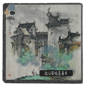 ʯ�ı��|�͉| ���α��|���Ҳ͏N�Ƶ���Ʒ ʯ�ĲͱP���ұ��|���l