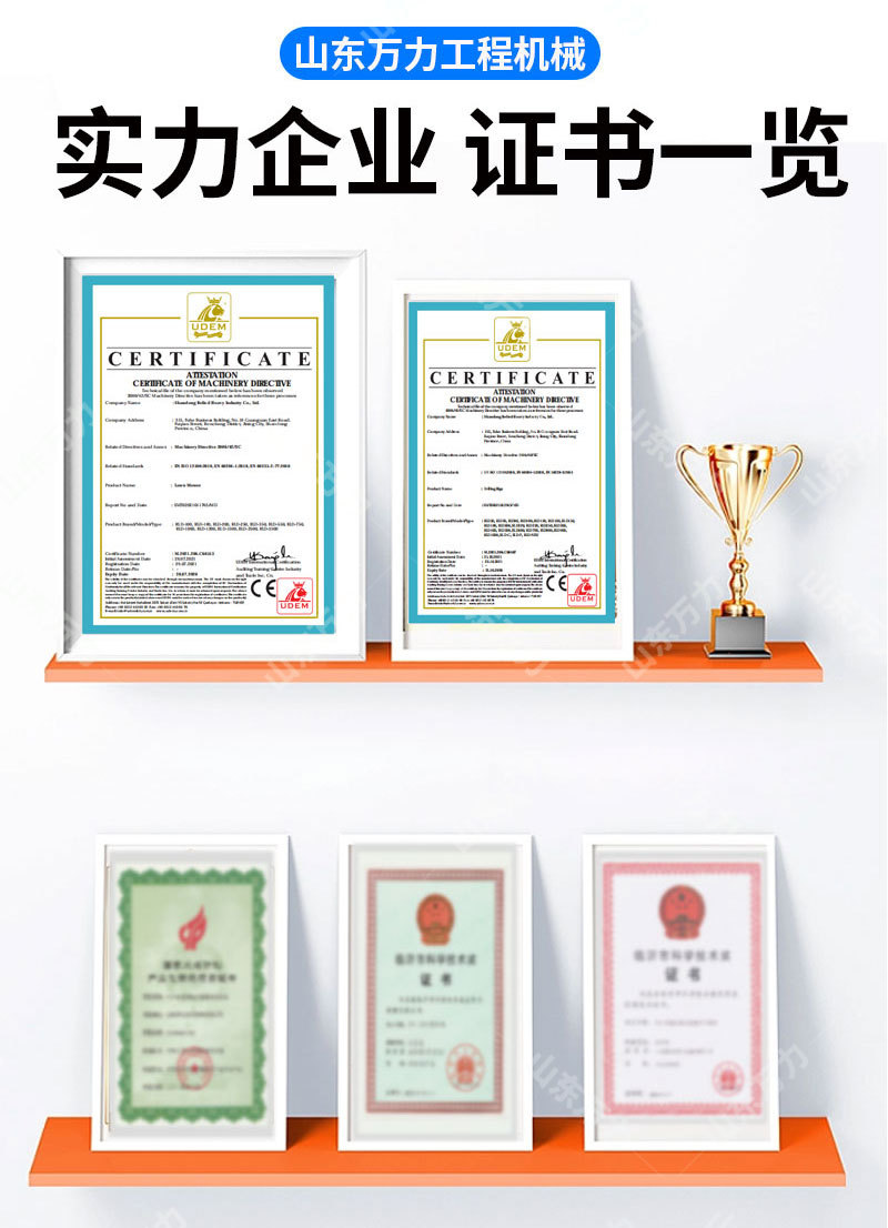 详情页_07.jpg