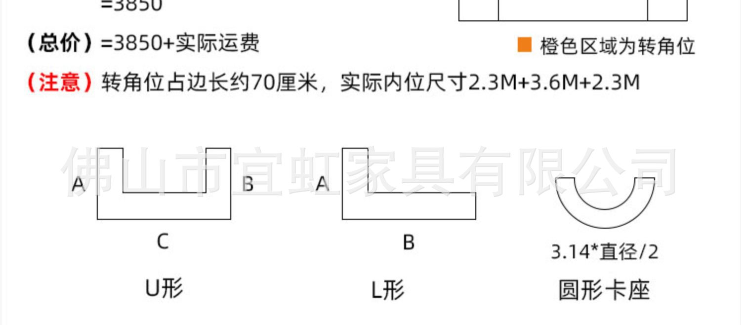 详情图片_05.jpg