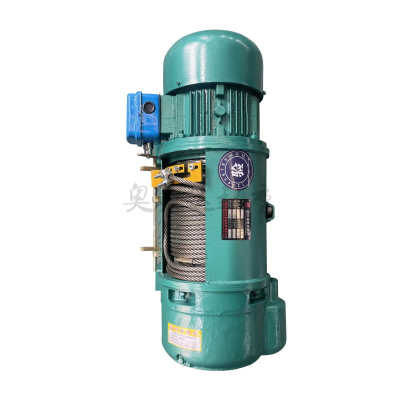 5吨9米电动葫芦单速坐式起重葫芦钢丝绳电动葫芦