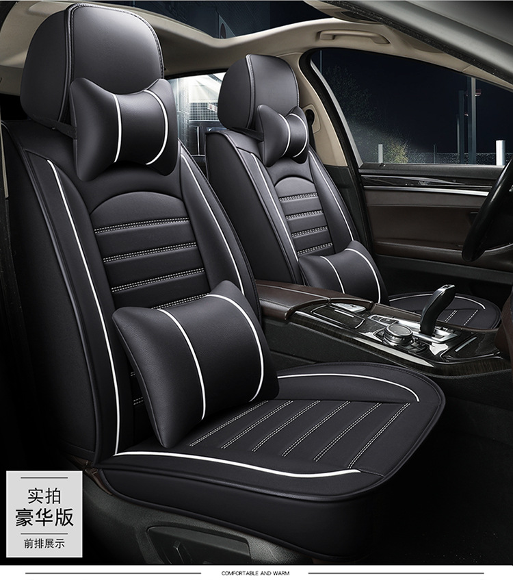 Ecosport 2019/18/17/16 Two-Wheel Drive Luxury Wing Car Seat Cushion, Universal Leather Seat Cover for All Seasons