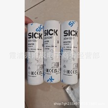 ���˳����������� UC4-13347 ������6054709 ȫ�»�ӭ���