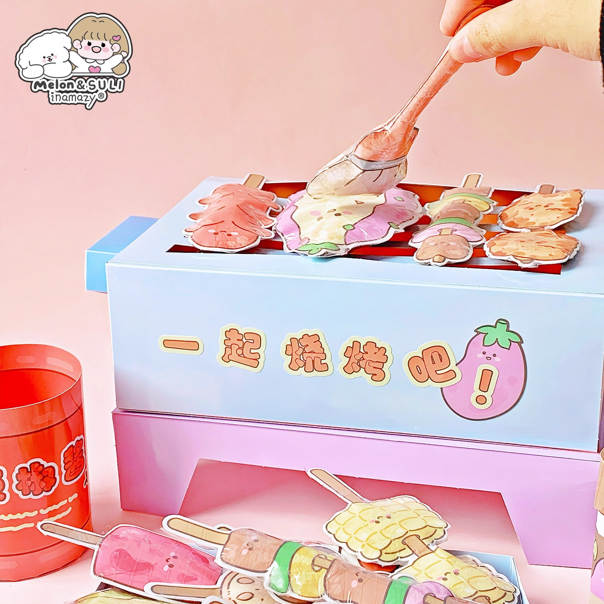 (2개) INAMAZY 스티커 중국 스타일 DIY 작은 수제 감압 미니 핀치 음악 세트 장난감 3 차원 조용한 책