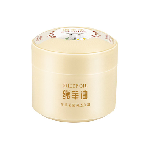 Olive Oil Hyaluronic Acid Moisturizing Hydrating Nourishing Firming Skincare Facial Cream Moisturizer for Women Wholesale