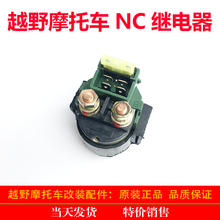 Ħ��܇���JS150-32�o��JS150-31�o�����R�_�^���