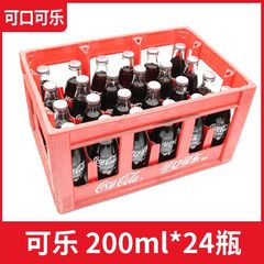 コカ・コーラ ソーダ 200ml×6本 フルボックス 夏用炭酸飲料 ガラス瓶 小瓶 ケータリングドリンク