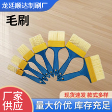 ����ˢ����ˢ����������ë�͸ߜ����l�T��ˢ�坍ˢ����ܛëֲëˢ