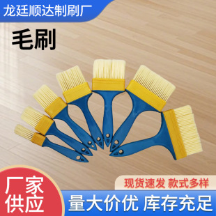 ��������ë�͸ߜ����l�T��ˢ�坍ˢ����ܛëֲëˢ����ˢ����ˢ��