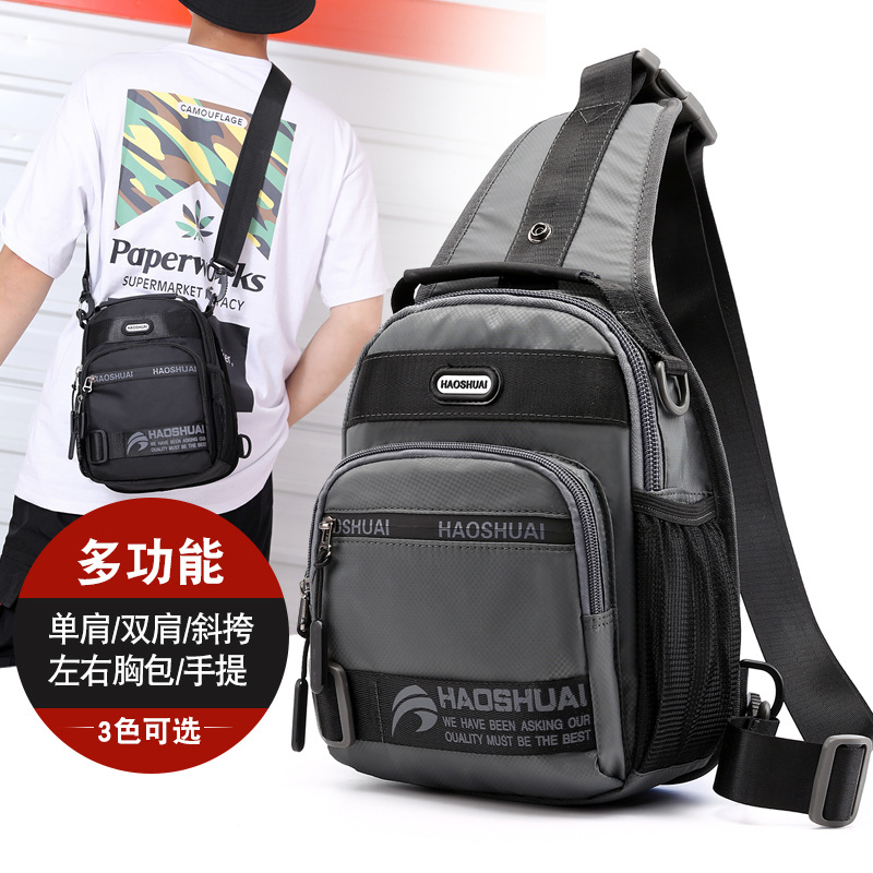 Men's New Multi-functional Large-capacity Outdoor Single-pair Shoulder Crossbody Left and Right Chest-back Portable Integrated Backpack Rucksack