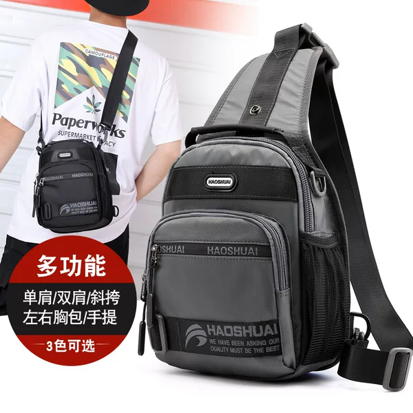 Men's New Multi-functional Large-capacity Outdoor Single-pair Shoulder Crossbody Left and Right Chest-back Portable Integrated Backpack Rucksack