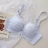 Синий