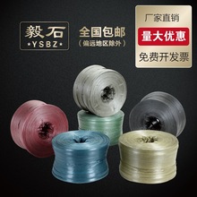 ��ʯ���ϴ���K˺�ю�������������K������Ƥ���򹤏Sֱ�N�����K