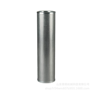Donaldson 唐纳森 P172467 液压滤清器