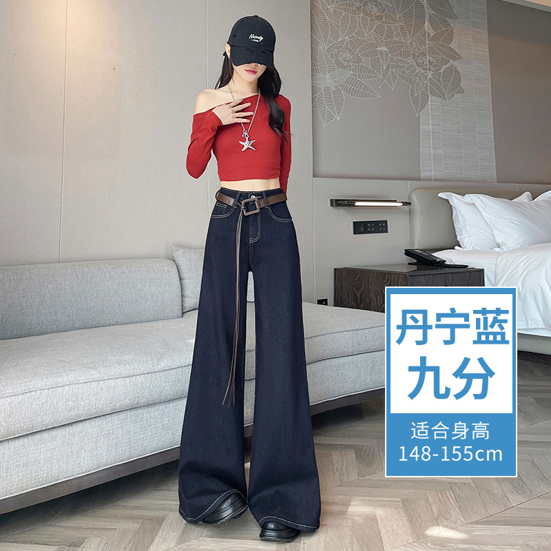 Black gold blue-nine pants