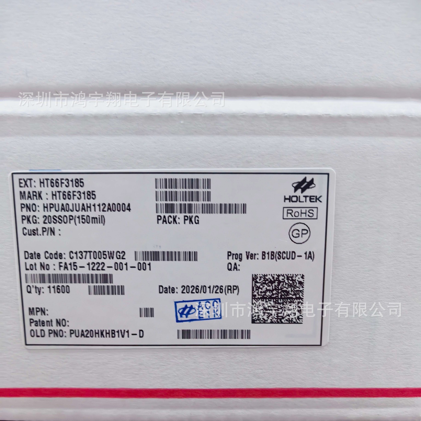 HT66F3185  SSOP-20  HOLTEK台湾合泰代理渠道原装正品 单片机MCU