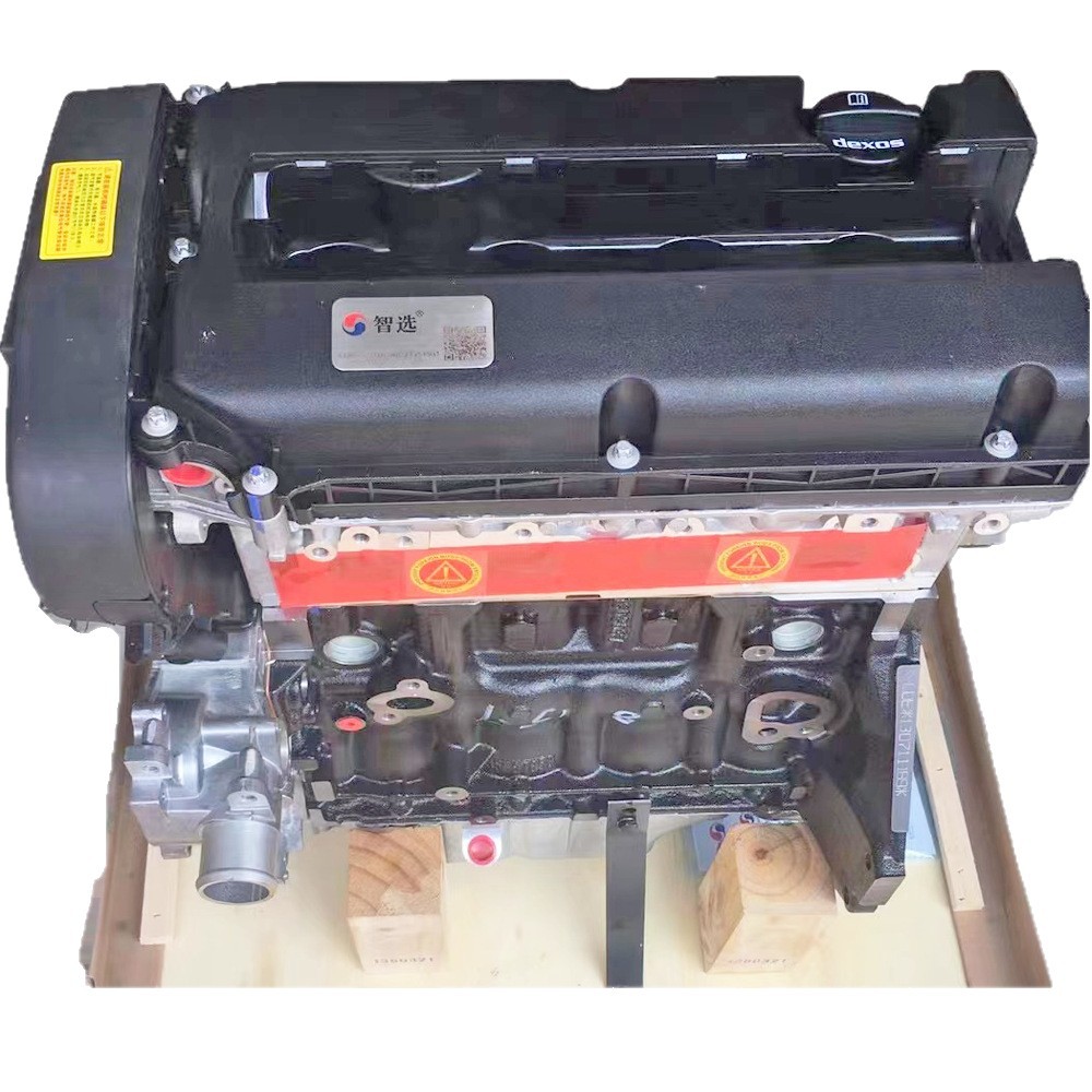 The Engine Factory Sells Original Refurbished Lde 1.6L Engines Suitable for Cruze, Excelle, and Epica