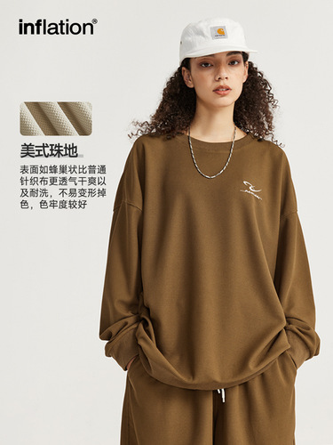 INF Apparel | Interlock Embroidered Set Casual Sportswear Spring Trend Brand New American Style Long Sleeve Shorts