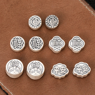 ���ys999ʮ����Ф�ϻ��� ���y���f���ּy����ɢ���diy�y��