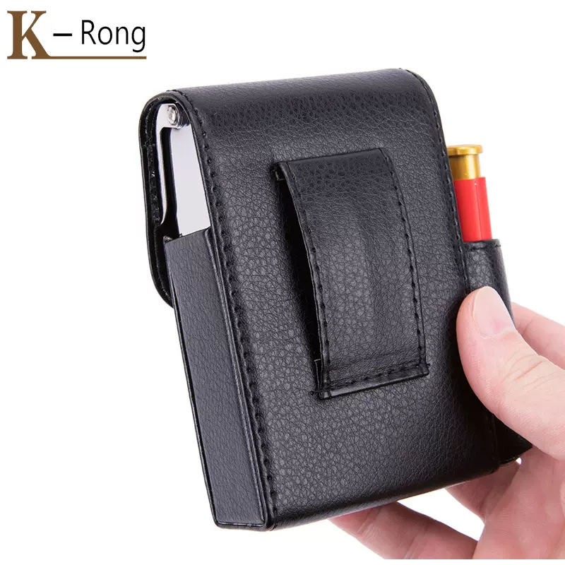 烟包烟具整包20支装 带火机烟包带火机烟盒可穿皮带烟盒