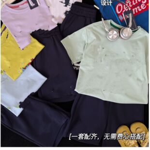 01B-2026�ļ��¿ͨӡ��������Ůͯ�����\�����b�д�ͯ