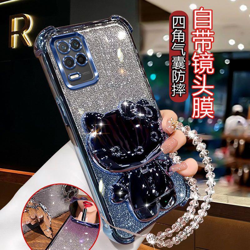 适用realme真我V60手机壳realme8镜头全包KT镜子支架RealmeNOTE80